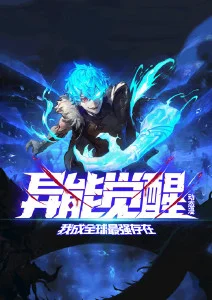 奇米影视9999 动漫 咒术回战·涩谷